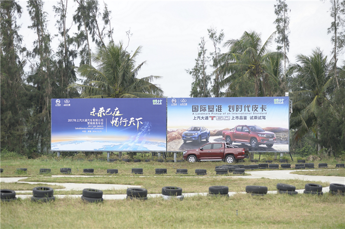 深度解析“劃時(shí)代皮卡”，看T60如何演繹皮卡新世代